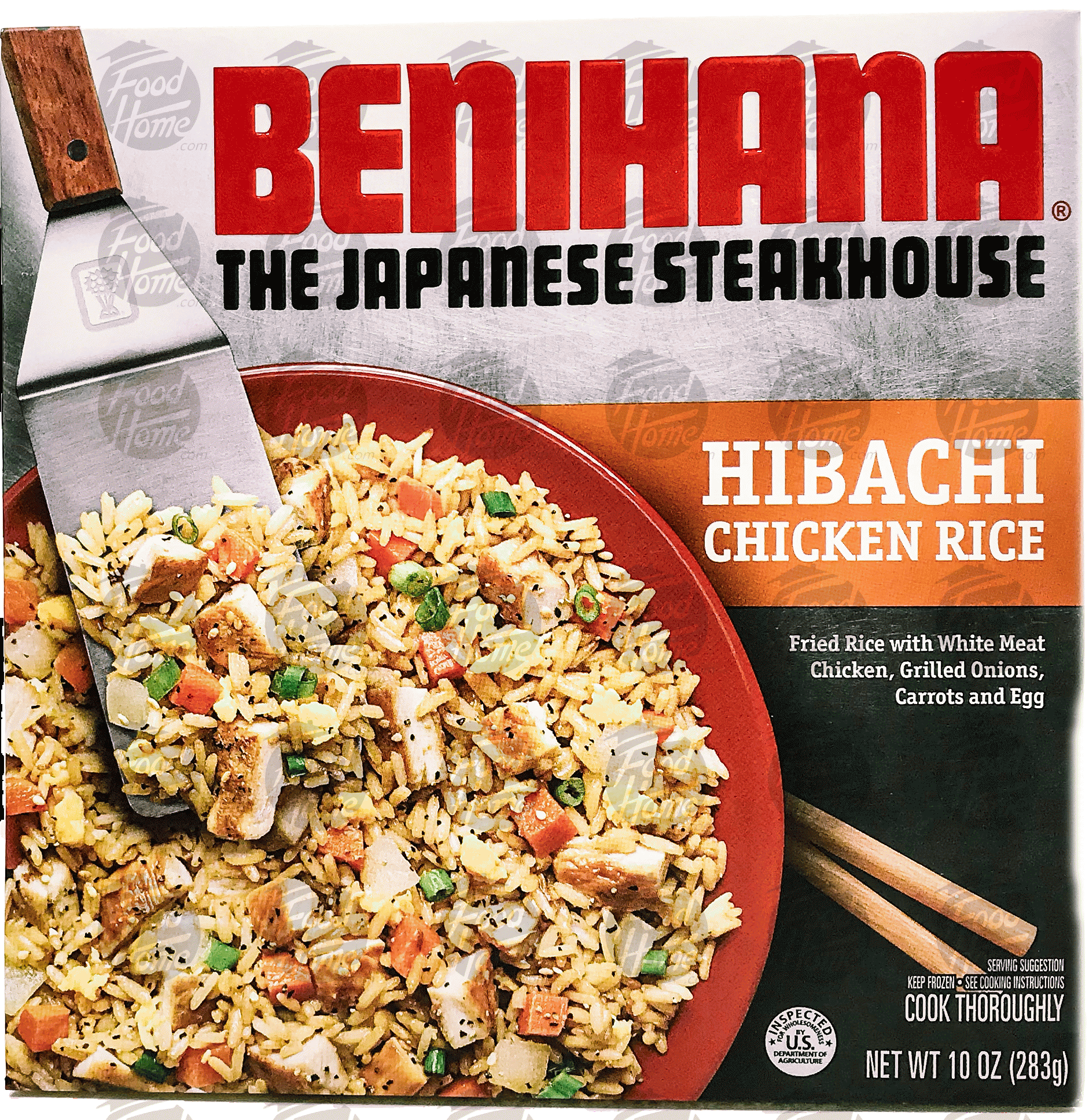 Benihana  hibachi chicken rice, fried rice with chicken, onions, and egg, frozen bowl Full-Size Picture